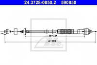 Трос сцепления Citroën:Berlingo /Peugeot:Partner (24372808502 ATE)