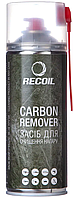 Очищувач нагару та карбонових відкладень для зброї RecOil Carbon Remover 400мл