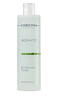 REFRESHING TONER BIO PHYTO CHRISTINA Освежающий тоник 300 мл