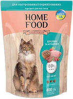 Сухой корм Home Food CAT ADULT для стерилизованных кошек с кроликом и клюквой 0.4 кг