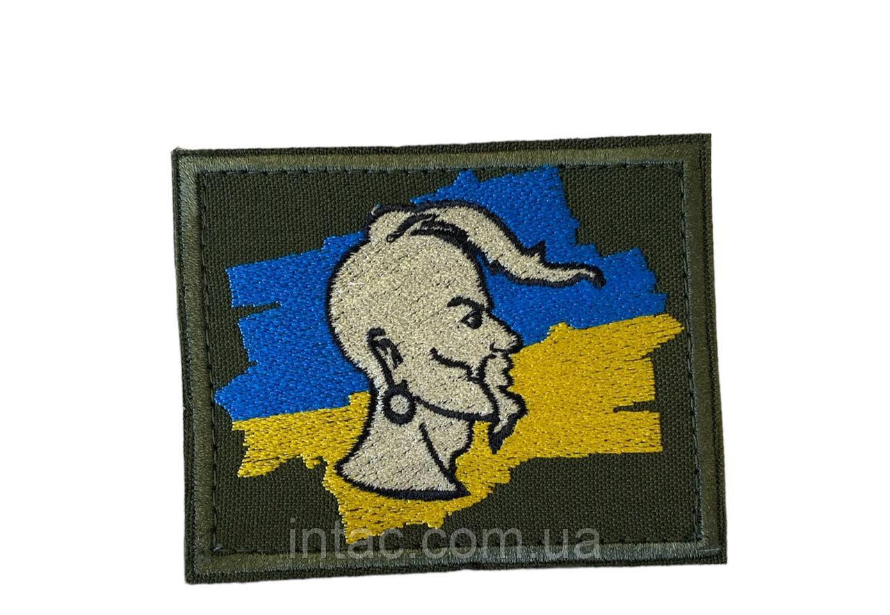 Шеврон сувенір "Козак"