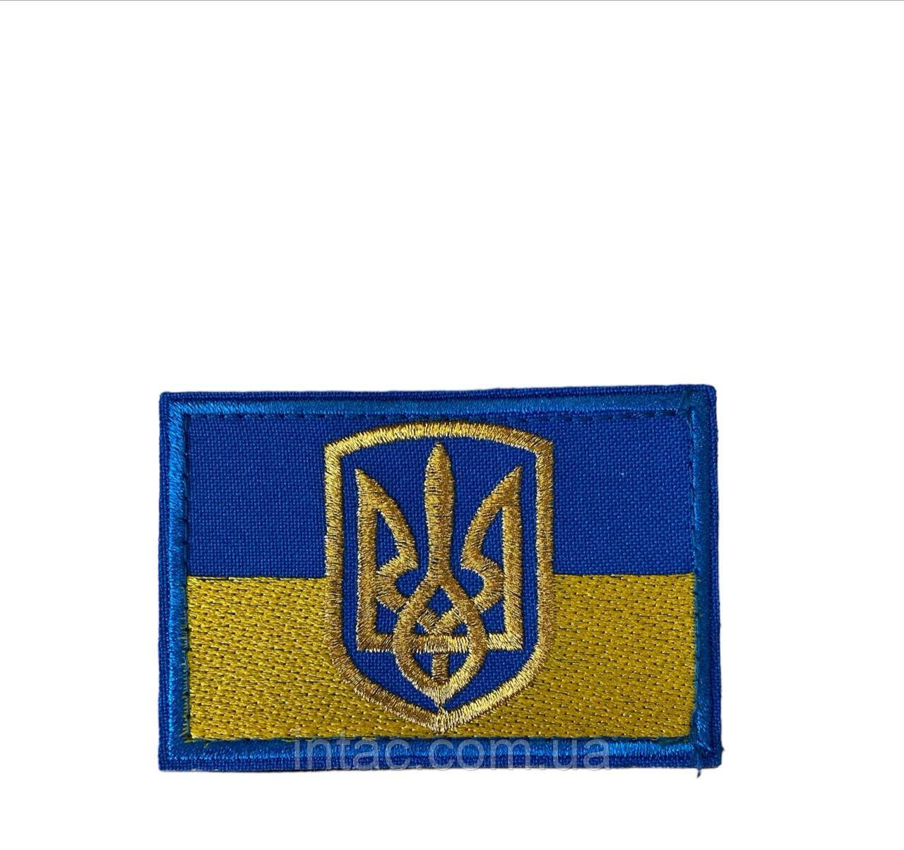 Шеврон "прапорець Україна" тризуб,жовто-блакитний", фото 1