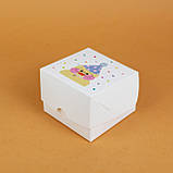 Качечка Лалафанфан Коробочка маленька 110*110*80 мм Дитяча подарункова коробка для сувенірів частувань, фото 5