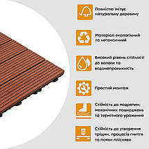 Композитна плитка WPC тик 30*30CM*2СM (D) SW-00001712, фото 4