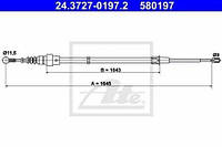 Трос ручного тормоза Seat:Ibiza /Skoda:Fabia /Volkswagen:Polo (24372701972 ATE)