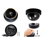 Муляж камери відеоспостереження з миготливим червоним світлодіодом, відеоспостереження SE-55, фото 2