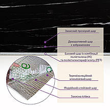 Самоклеюча стінова PET плитка у рулоні 600х3000х2мм SW-00001694, фото 5