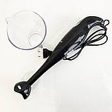 Блендер для кухні подрібнювач з чашею DOMOTEC, Блендери кухонні, Портативний блендер YP-44, фото 2