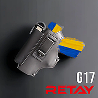 Кобура для пистолета Glock 17, retay g17 / ANSAR (стартовый). Натуральная кожа, с карманом для магазина