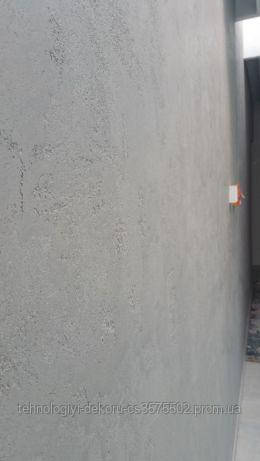 Loft-эффект бетона штукатурка (14кг) - фото 6 - id-p2039220191