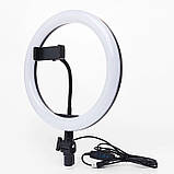 Led лампа ring light 26, Портативна лампа для блогерів, Світлодіодне кільце, Кільцеве світло для стриму QK-40, фото 4