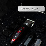 Професійна, Машинка для стрижки бороді, Машинка для стрижки волосся домашня, Професійна електробритва CU-19, фото 7