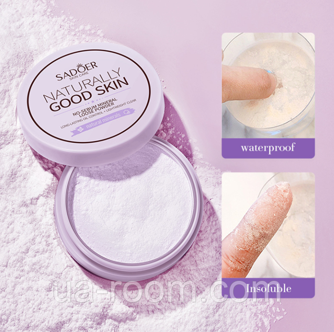 Минеральная матирующая пудра Sadoer Good Skin Naturally, 5 г.