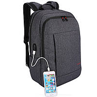 Рюкзак городской Tigernu T-B3142 для ноутбука 17" с USB объем 28л. Тёмно-серый (кодовый замок в подарок)