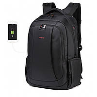 Рюкзак городской Tigernu T-B3143 U для ноутбука 15.6" с USB объем 26л. Черный (кодовый замок в подарок)