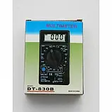 Мультиметр (тестер) DT830B цифровий, фото 5