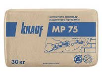 Суміш Кнауф МП-75 (30кг)