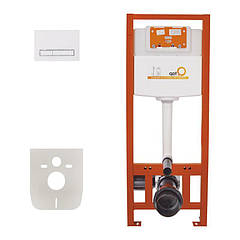 Набір інсталяція 4 в 1 Qtap Nest ST з лінійною панеллю змиву QT0133M425M08V1384W