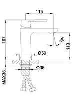 Змішувач для умивальника Frap F1034, білий/хром, фото 3