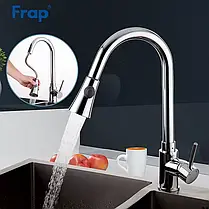 Змішувач для кухні Frap F6052 з висувним виливом, 2 режими, хром, фото 3