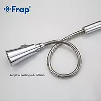 Змішувач для кухні Frap F6052 з висувним виливом, 2 режими, хром, фото 6