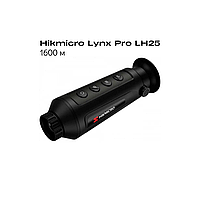 Тепловизор Hikmicro Lynx Pro LH25