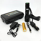 Тактичний над'яскравий світлодіодний ліхтар Bailong BL-1860-T6, LED ліхтар із зарядкою AM-23, фото 9