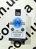 Бальзам після гоління Cien Sensitive 100 ml. 582434