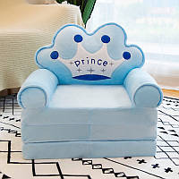Декоротовное мягкое кресло диван в детскую комнату, бескаркасное раскладное кресло лежанка для девочке розовый Синий, 3