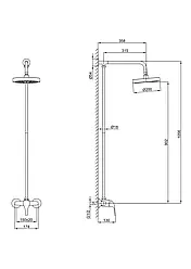 Душова система Frap F2426, хром