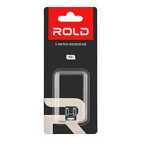 Лапка для 5 защипів Rold D15