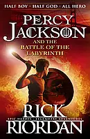 Книга Percy Jackson and the Battle of the Labyrinth (Book 4)