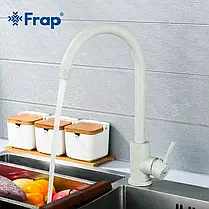 Змішувач для кухні Frap F40899-2, світло-сірий, фото 3