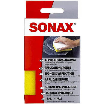 Поролоновий аплікатор для полірування Sonax 12×7×3см, фото 3