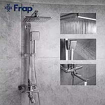 Душева система Frap F2460, поворотний вилив - перемикач на лійку/душ, 1 режим, хром, фото 3