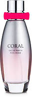 Парфюмированная вода Gama Parfums Coral (332855-2)