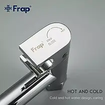 Гігієнічний душ Frap F7510, хром, фото 5