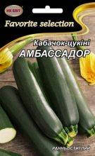 Кабачок Амбассадор 20г