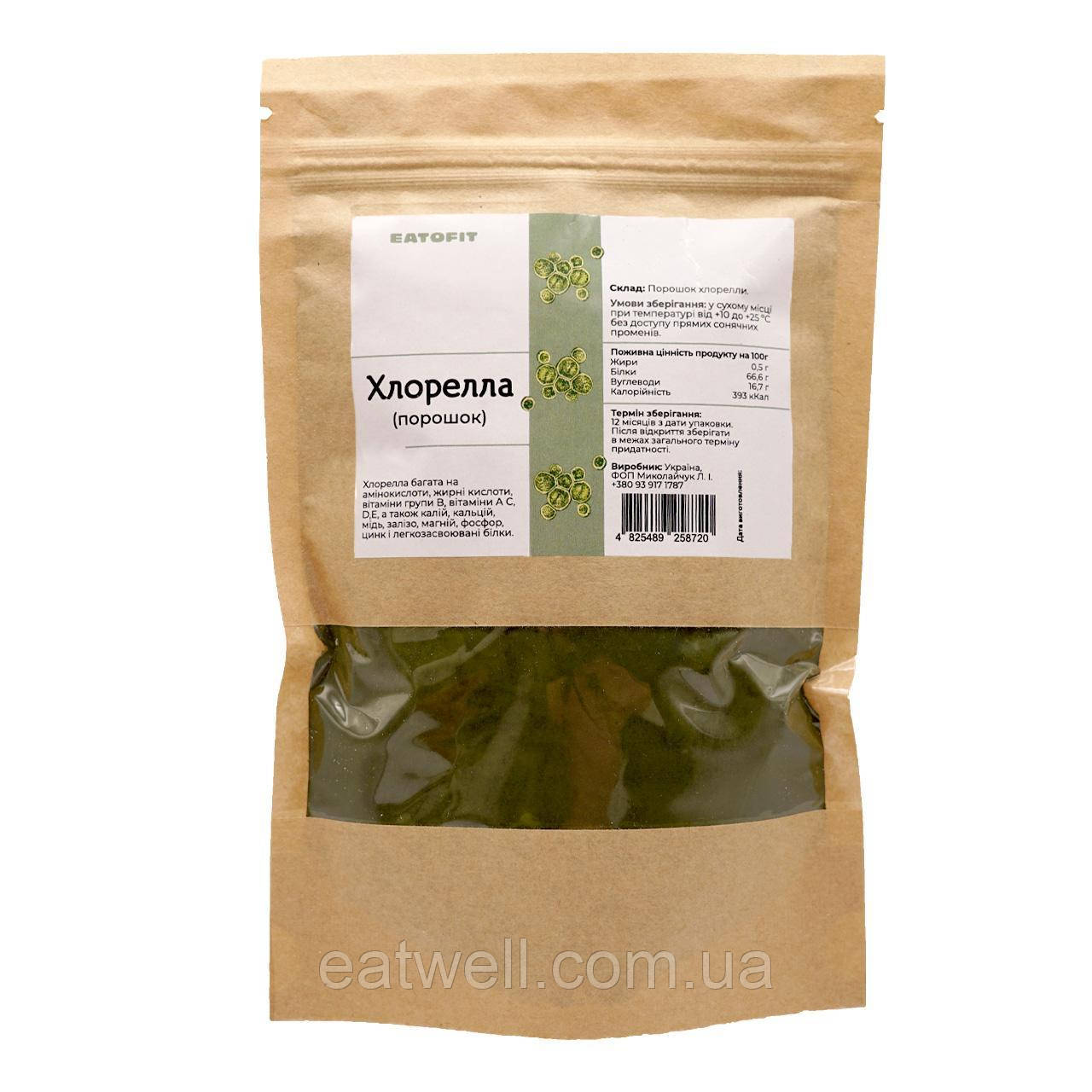 Хлорелла таблетки ТМ Eatofit 150г, фото 1