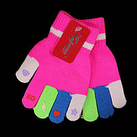Перчатки для девочки шерстяные осень-зима 4-5 лет розовый