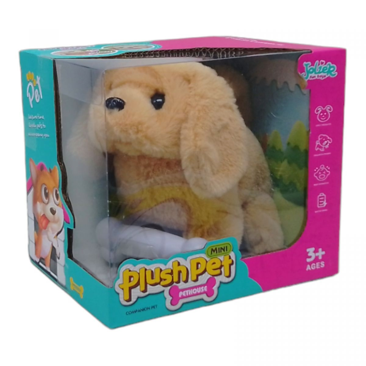 М'яка іграшка Собачка Plush pet з кісточкою MC 1020/1021, фото 1
