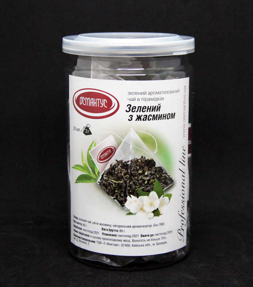 Чай зелений в пірамідках "Зелений з жасмином" 1 уп 20x2 гр