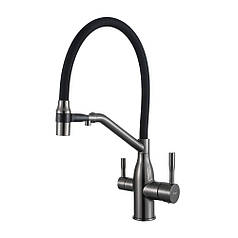 F4397-9 кухня під фільтр одноваж. силiкон. вилив лат. корп. гайка Ø35 (сірий Gungrey/чорний) {10/1}