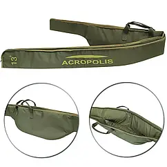 Чохол для коропового вудилища з котушкою Acropolis 210 см 13ft