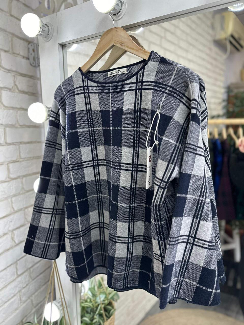 Розкішний жіночий светр, тканина "Кашемір" 48/50, 52/54 Розмір 48/50