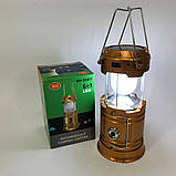 Яскравий кемпінговий ліхтар-лампа, Лампа кемпінгова для походів, Лампа ліхтар для дому та кемпінгу RI-21, фото 8