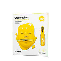 Маска альгінатна освітлююча Dr.Jart+ Crvo Rubber With Soothing Brightening Vitamin C 44 мл