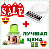 Подарунковий набір: подрібнювач Блискавка Original + Ваги кухонні електронні GU-529 Domotec SF-400, фото 9