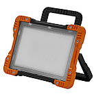 Прожектор 50W 220V 4000lm 4000K 50х141х201mm [4058075576599] OSRAM LED WORKLIGHT PANEL