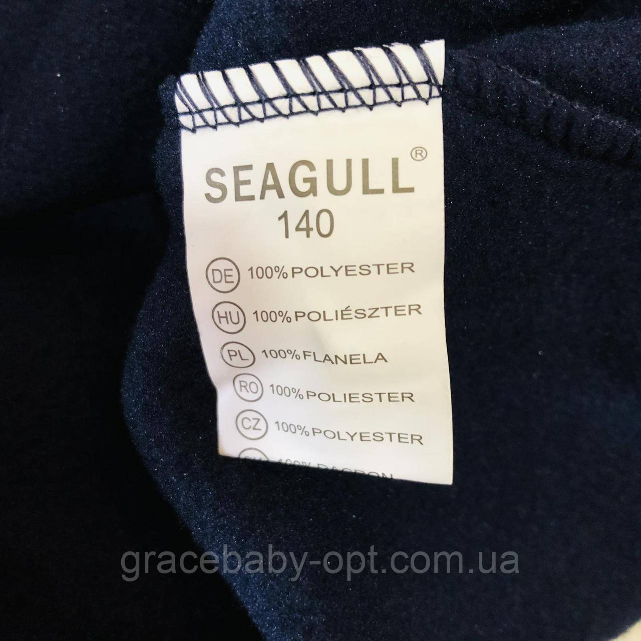 Кофта утепленная для мальчика, Seagull, 116,146 см, № CSQ-52772 - фото 6 - id-p2039272318